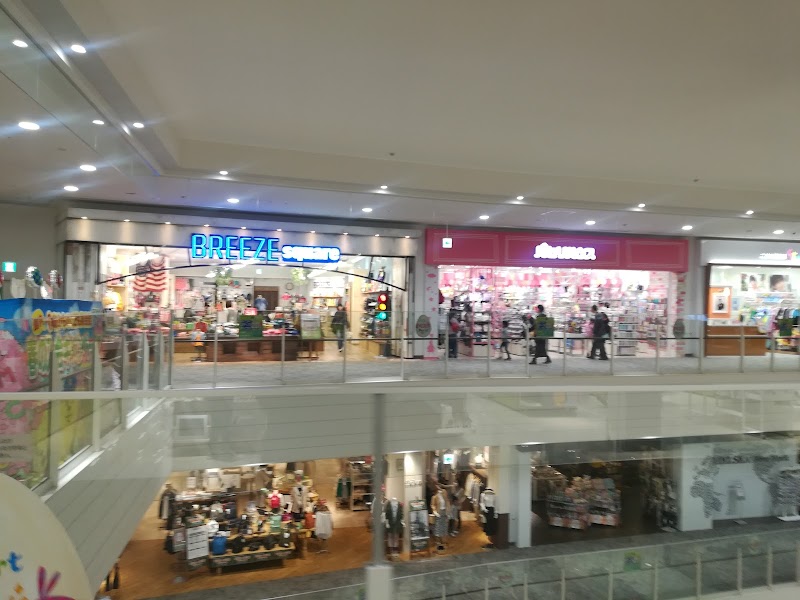 BREEZE square イオンモール東員店