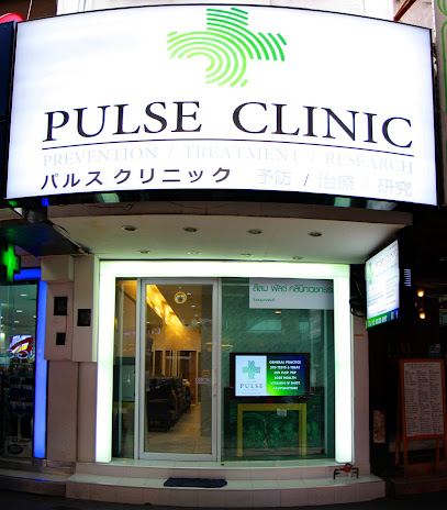 Pulse Clinic - Silom