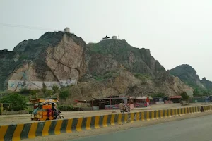 Rabwah Hill image