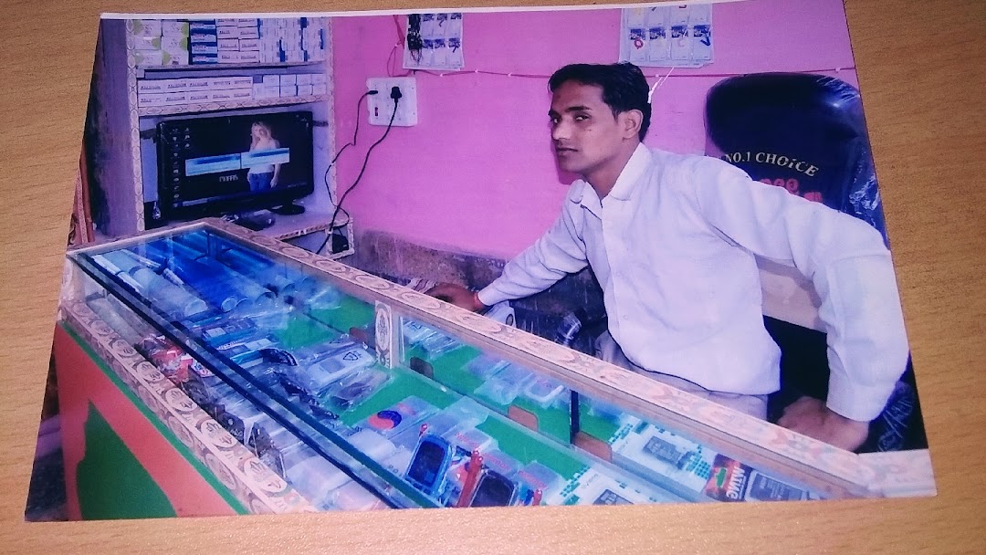 G Tech Computer Software& Hardware& Networking