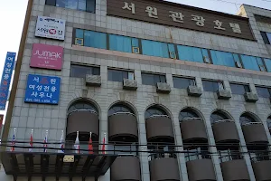 Benikea Seowon Tourist Hotel image