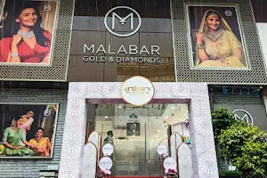 Malabar Gold And Diamonds - Anantapur image