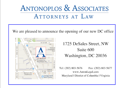 Real Estate Attorney «Antonoplos & Associates, Attorneys at Law», reviews and photos
