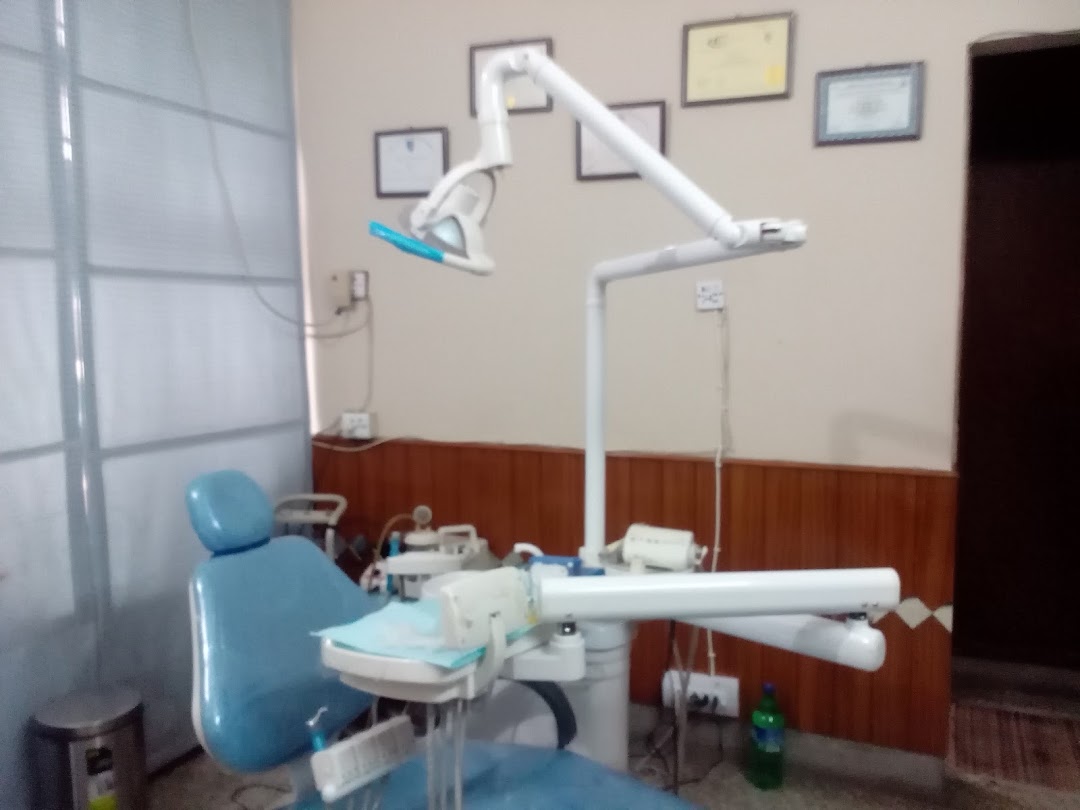 Dental Health Care Center