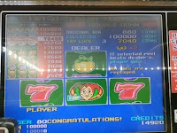 ゲームイミグランデ 大和店