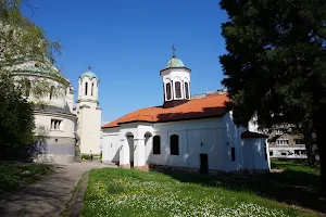 Church - "Sveti Mina" image