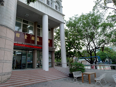 台南市归仁区图书馆