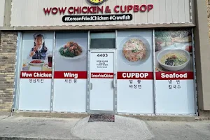 Wow Chicken & Cupbop image