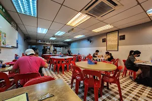 Restoran Ya Wang image