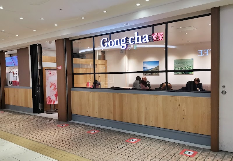 ゴンチャ 横浜ポルタ店 (Gong cha)