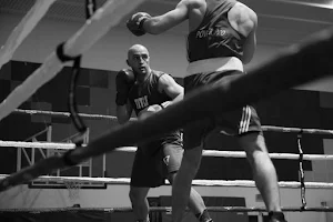 Leon Boxing מאמן איגרוף אישי image