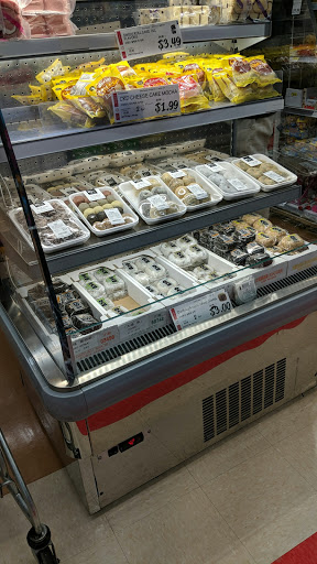 Grocery Store «H Mart», reviews and photos, 3301 N Ridge Rd, Ellicott City, MD 21043, USA