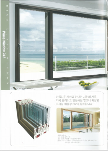 Aluminium windows Seoul