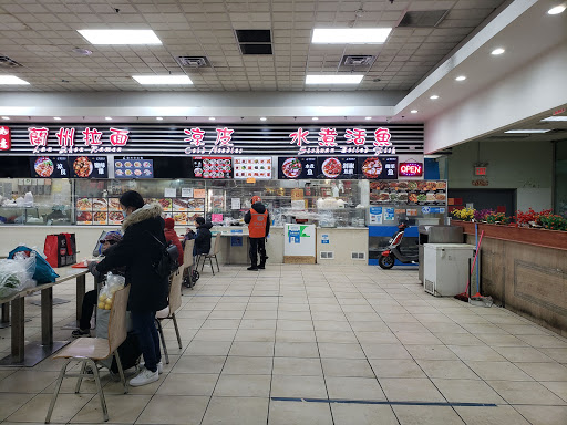 Grocery Store «Fei Long Market», reviews and photos, 6301 8th Ave, Brooklyn, NY 11220, USA