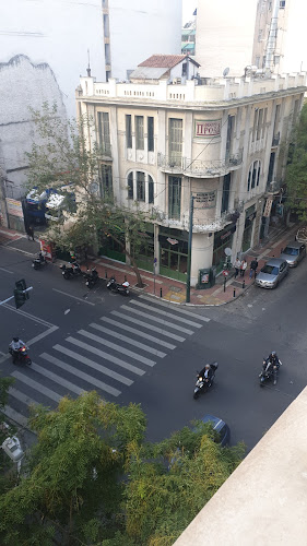 Αριθμός τηλεφώνου Θέατρο ''Η ΠΡΟΒΑ''