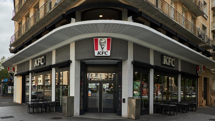 KFC Caen CV à Caen