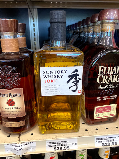 Liquor Store «Santa Clara Liquor Store», reviews and photos, 74 Division Ave, Eugene, OR 97404, USA