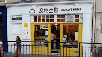 Photos du propriétaire du Restaurant chinois Jixiao’s Buns à Paris - n°1