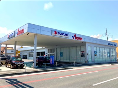 スズキ自販青森 スズキアリーナ類家