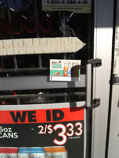 Wine Store «Prestige Liquor & Wine», reviews and photos, 1050 Howe Ave, Sacramento, CA 95825, USA