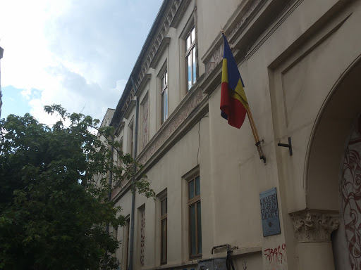 şcoli de artă Bucharest