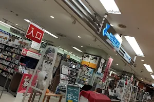 Yamano Music - Sogo Omiya image