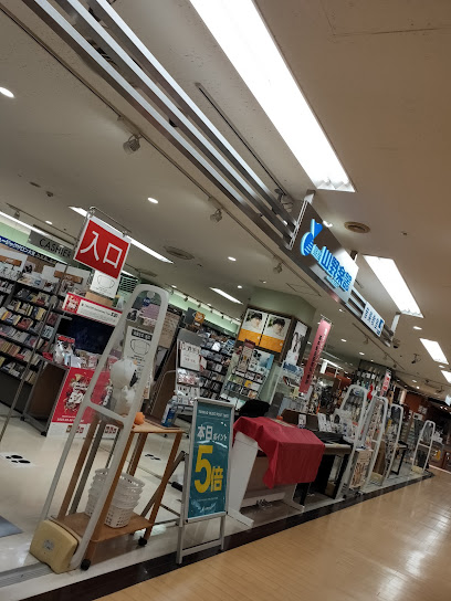 山野楽器 そごう大宮店