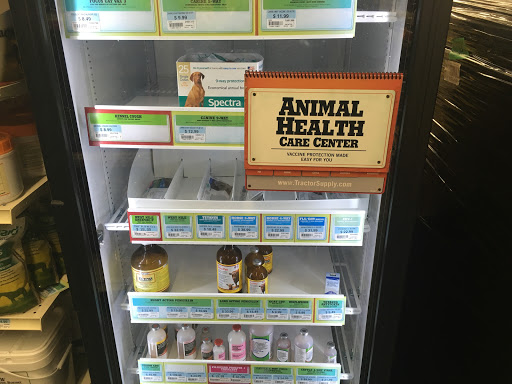 Home Improvement Store «Tractor Supply Co.», reviews and photos, 134 Bridge St, Pelham, NH 03076, USA