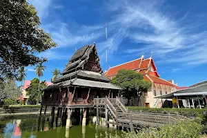 Wat Thung Si Mueang image