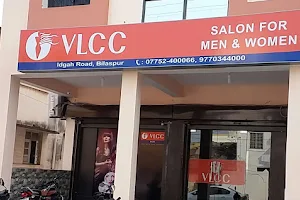 VLCC Beauty Salon image