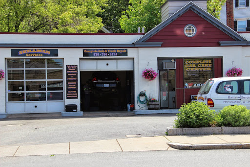 Auto Repair Shop «Skillman Services», reviews and photos, 20 S Main St, Ipswich, MA 01938, USA