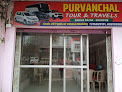 Purvanchal Tour & Travel