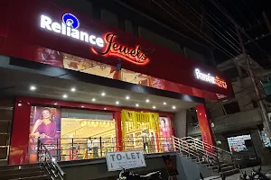 Reliance Jewels - Shaukhat Ali Road, Rampur image