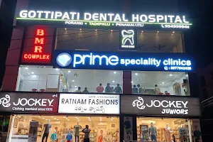 Gottipati Dental Hospital Advanced dental clinic, Dental Implants, Invisalign Aligners and Laser centre in Vijayawada image