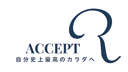 【銀座】パーソナルジム ACCEPT