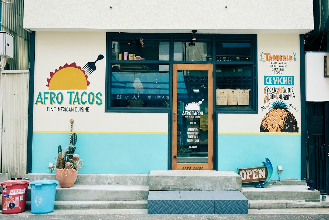 Afro Tacos横浜のおすすめメキシコ料理人気タコスおしゃれカクテルテイクアウトデリバリダイニングバ宴会
