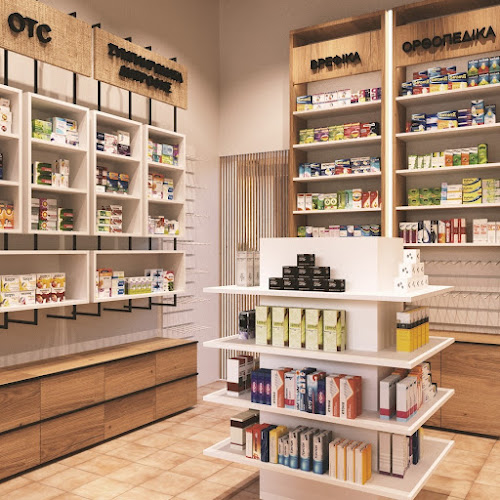 ΦΑΡΜΑΚΕΙΟ ΔΙΑΚΟΣΑΒΒΑΣ ΚΛΕΟΒΟΥΛΟΣ - Φαρμακείο