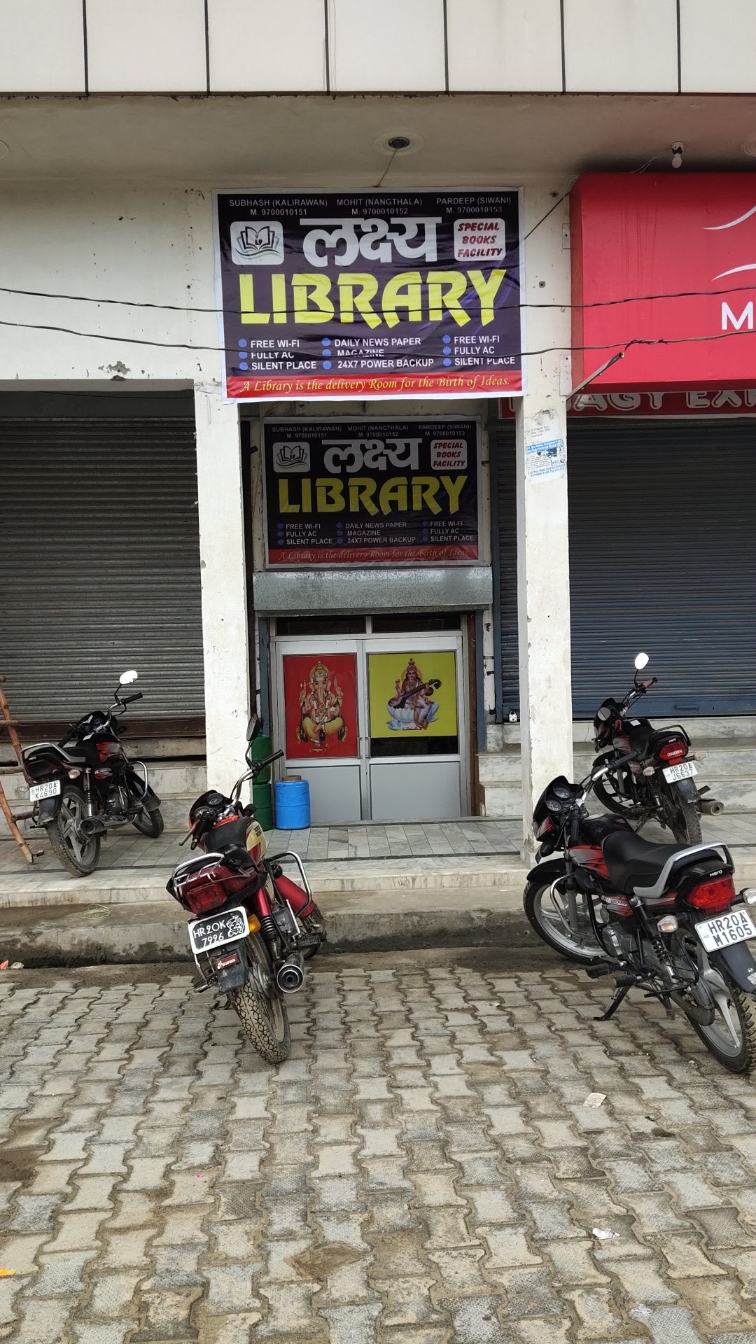 LAKSHYA LIBRARY