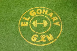 ELgohary gym image