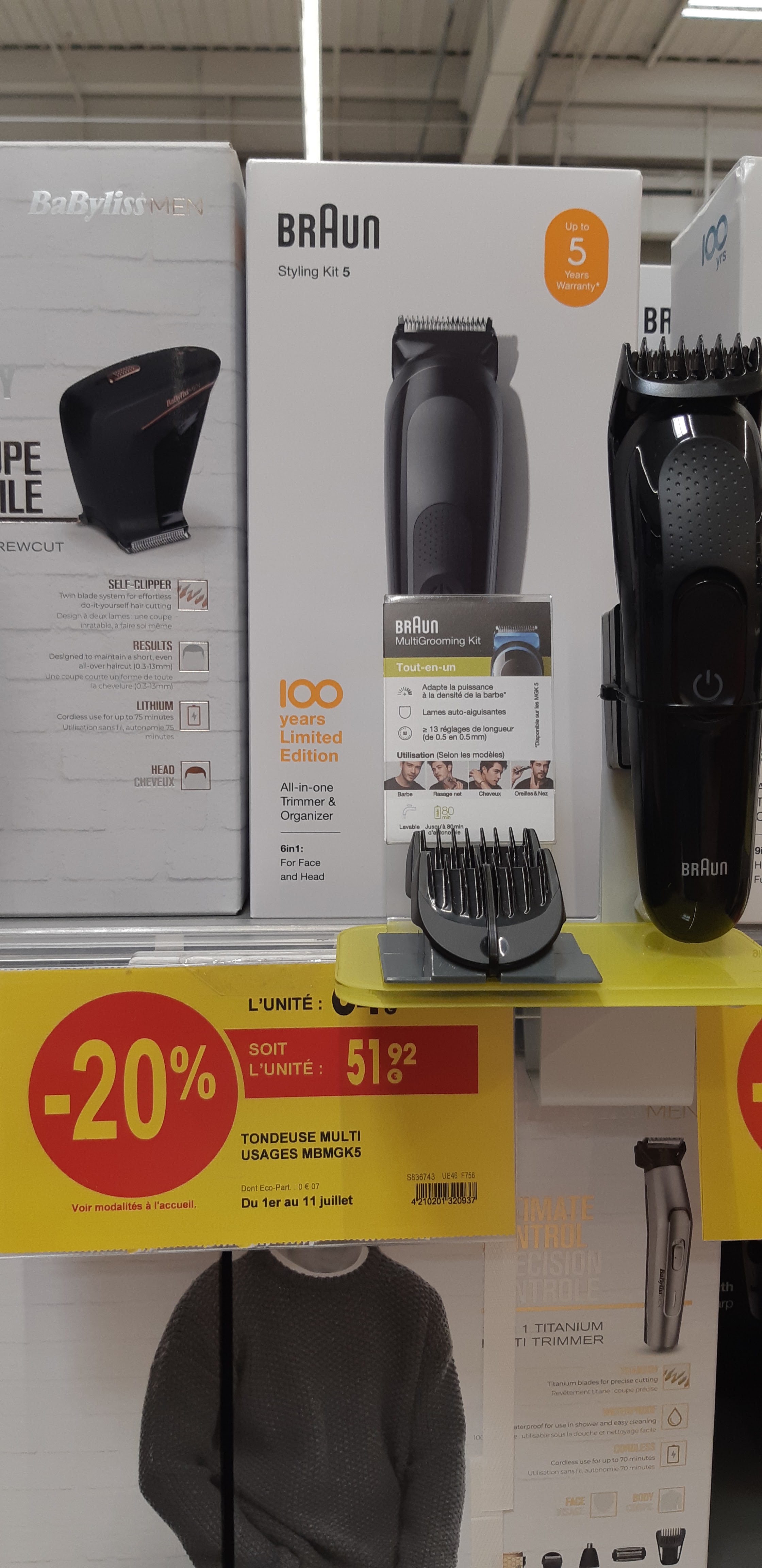Photo n° 1 de l'avis de Andrei.a fait le 14/07/2021 à 11:44