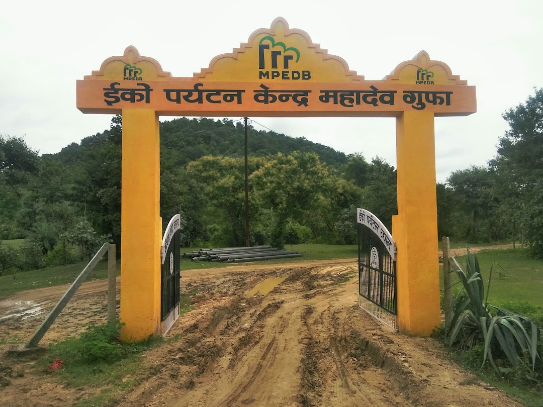 Shiv Temple
