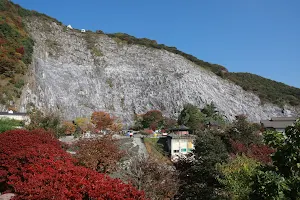 Abukuma Caves image