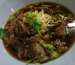 ก๋วยเตี๋ยวน้องซัน photo