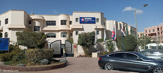 جيمس - المدرسة البريطانية - الرحاب