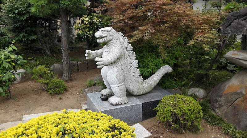 真言宗豊山派 醫王山 安養院 萬福寺