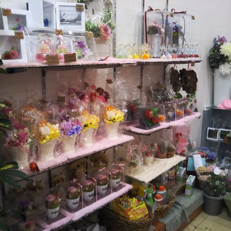 花のアラベスク泉田店