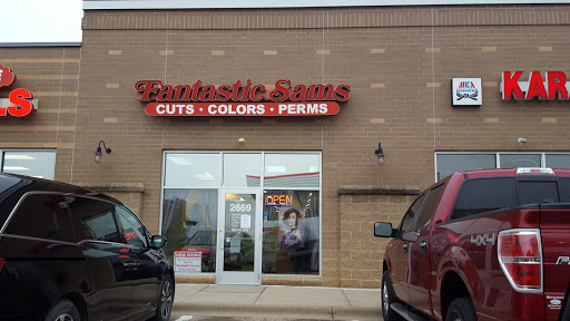 2669 W 78th St, Chanhassen, MN 55317, USA