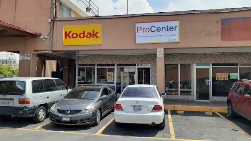 Kodak ProCenter
