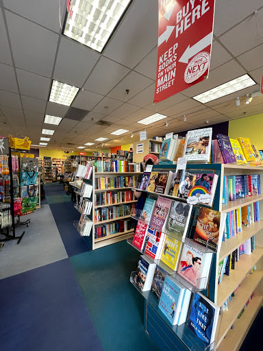 Book Store «Porter Square Books», reviews and photos, 25 White St, Cambridge, MA 02140, USA