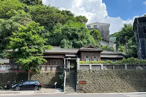 Keelung Fort Commander's Official Residence image